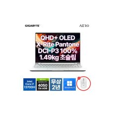 AERO 14 BMF OLED Win11 인텔 13세대 i7/RTX 4050 크리에이터 노트북 